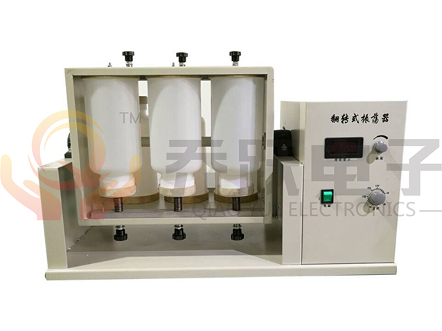翻轉式液液萃取